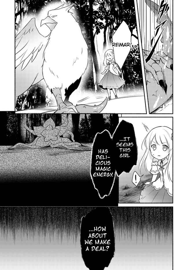 Page 7 Chapter 14.1 Futago no Ane ga Miko to shite Hikitorarete, Watashi wa Suterareta kedo Tabun Watashi ga Miko de aru.