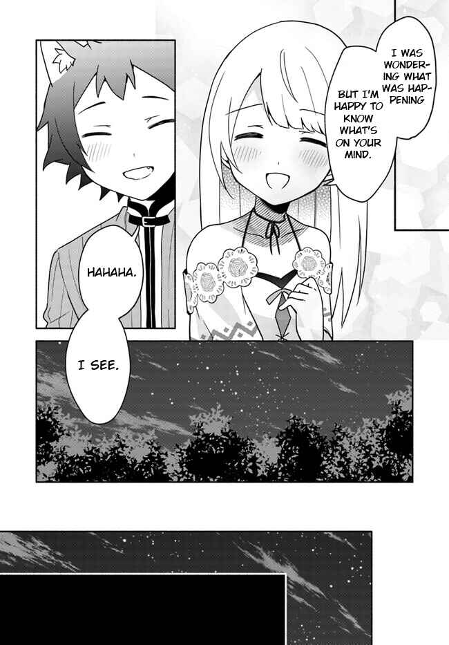 Page 11 Chapter 17.2 Futago no Ane ga Miko to shite Hikitorarete, Watashi wa Suterareta kedo Tabun Watashi ga Miko de aru.