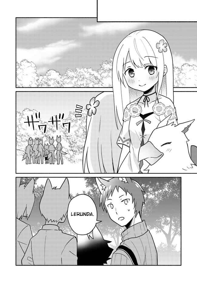 Page 12 Chapter 17.2 Futago no Ane ga Miko to shite Hikitorarete, Watashi wa Suterareta kedo Tabun Watashi ga Miko de aru.
