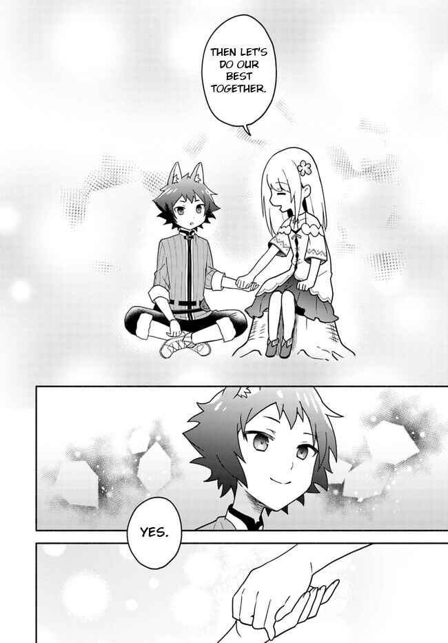 Page 9 Chapter 17.2 Futago no Ane ga Miko to shite Hikitorarete, Watashi wa Suterareta kedo Tabun Watashi ga Miko de aru.