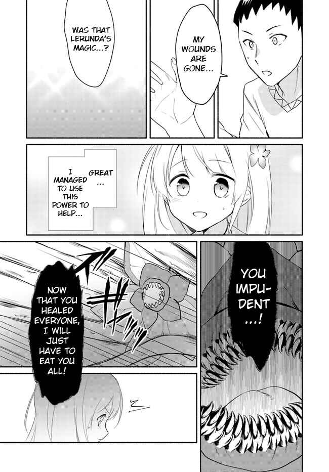 Page 11 Chapter 14.2 Futago no Ane ga Miko to shite Hikitorarete, Watashi wa Suterareta kedo Tabun Watashi ga Miko de aru.