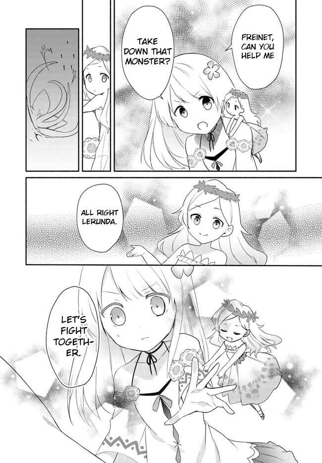 Page 12 Chapter 14.2 Futago no Ane ga Miko to shite Hikitorarete, Watashi wa Suterareta kedo Tabun Watashi ga Miko de aru.