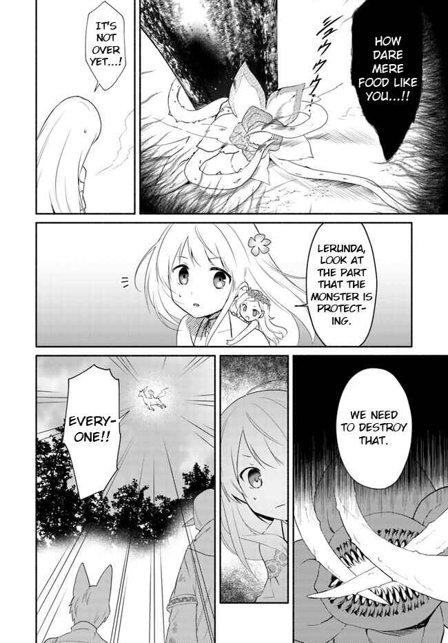Page 15 Chapter 14.2 Futago no Ane ga Miko to shite Hikitorarete, Watashi wa Suterareta kedo Tabun Watashi ga Miko de aru.