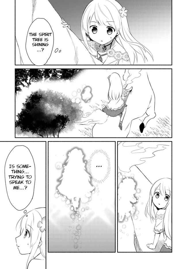 Page 3 Chapter 14.2 Futago no Ane ga Miko to shite Hikitorarete, Watashi wa Suterareta kedo Tabun Watashi ga Miko de aru.