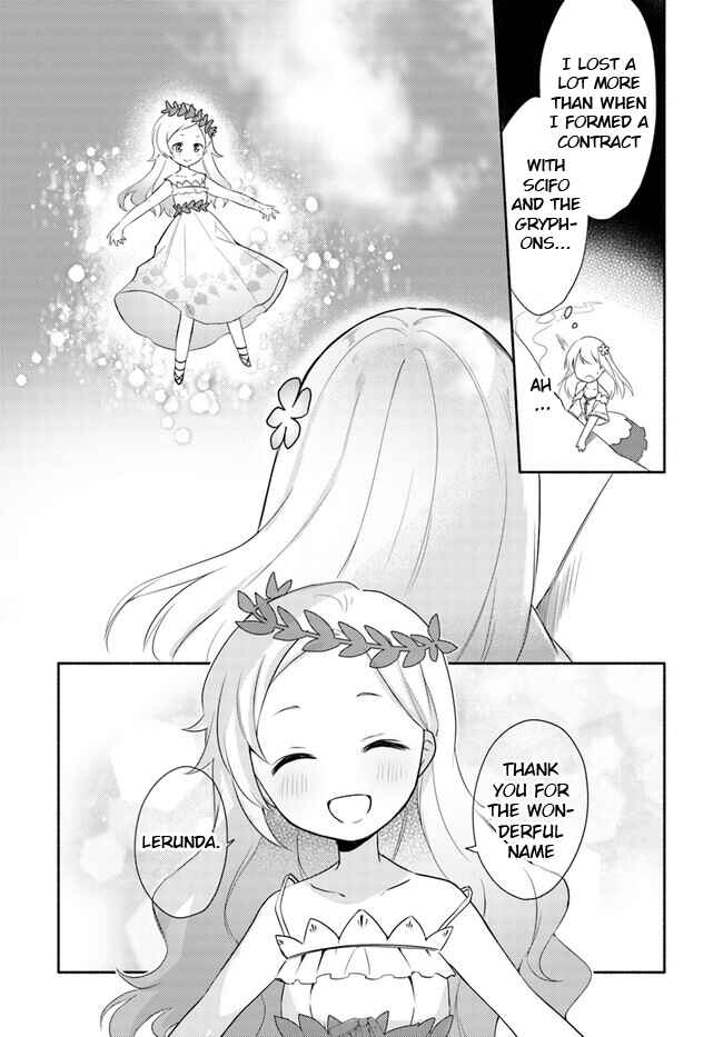 Page 7 Chapter 14.2 Futago no Ane ga Miko to shite Hikitorarete, Watashi wa Suterareta kedo Tabun Watashi ga Miko de aru.
