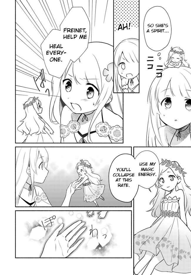 Page 8 Chapter 14.2 Futago no Ane ga Miko to shite Hikitorarete, Watashi wa Suterareta kedo Tabun Watashi ga Miko de aru.