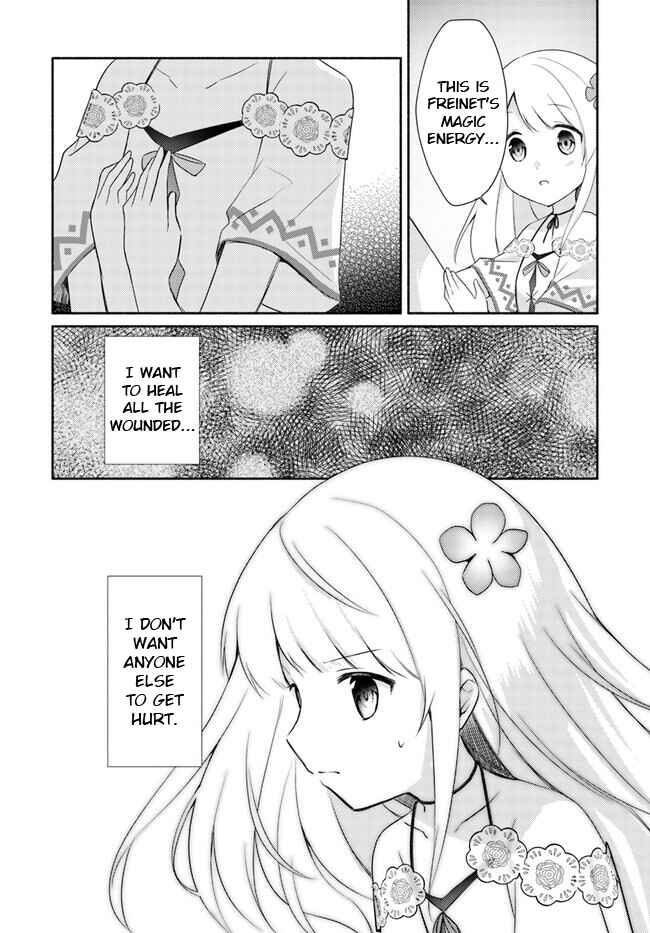Page 9 Chapter 14.2 Futago no Ane ga Miko to shite Hikitorarete, Watashi wa Suterareta kedo Tabun Watashi ga Miko de aru.