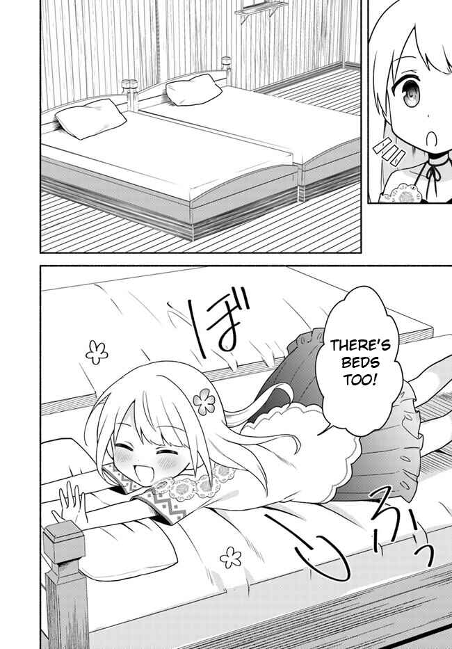 Page 12 Chapter 19.2 Futago no Ane ga Miko to shite Hikitorarete, Watashi wa Suterareta kedo Tabun Watashi ga Miko de aru.