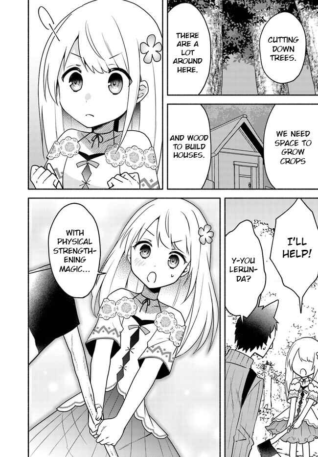 Page 2 Chapter 19.2 Futago no Ane ga Miko to shite Hikitorarete, Watashi wa Suterareta kedo Tabun Watashi ga Miko de aru.