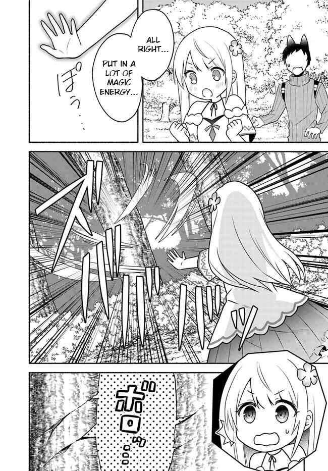 Page 4 Chapter 19.2 Futago no Ane ga Miko to shite Hikitorarete, Watashi wa Suterareta kedo Tabun Watashi ga Miko de aru.