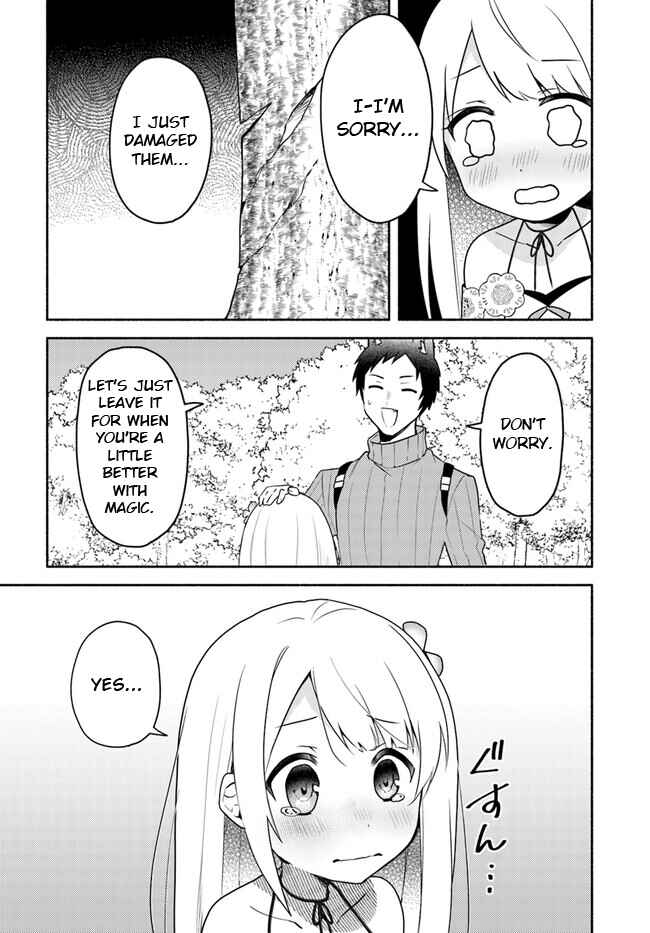 Page 5 Chapter 19.2 Futago no Ane ga Miko to shite Hikitorarete, Watashi wa Suterareta kedo Tabun Watashi ga Miko de aru.