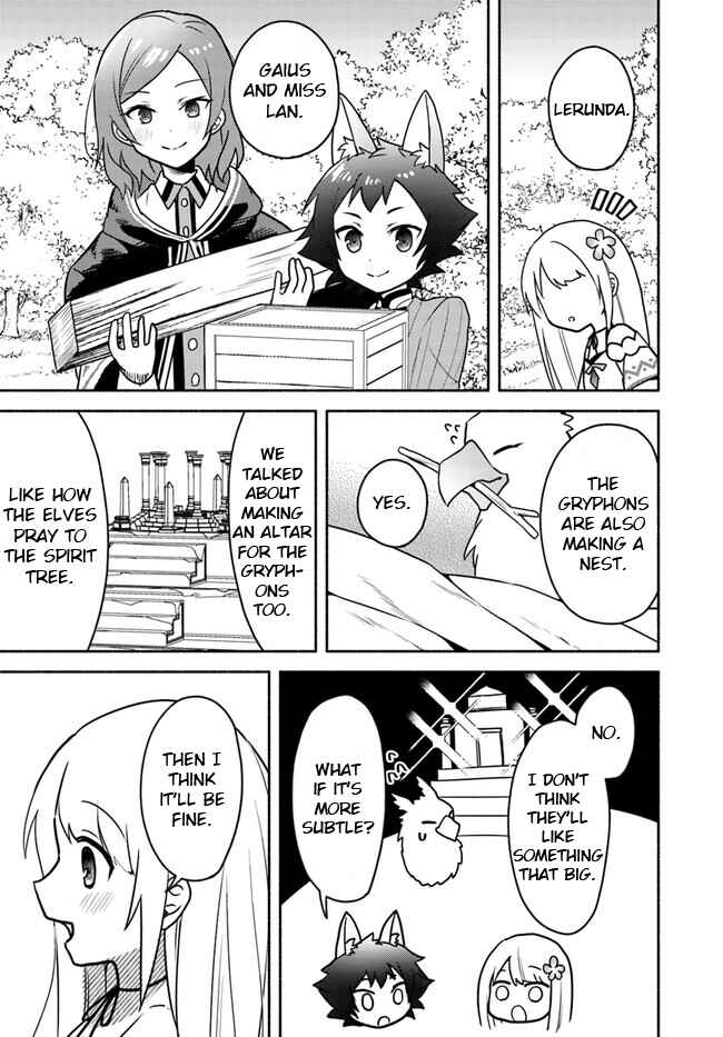 Page 7 Chapter 19.2 Futago no Ane ga Miko to shite Hikitorarete, Watashi wa Suterareta kedo Tabun Watashi ga Miko de aru.