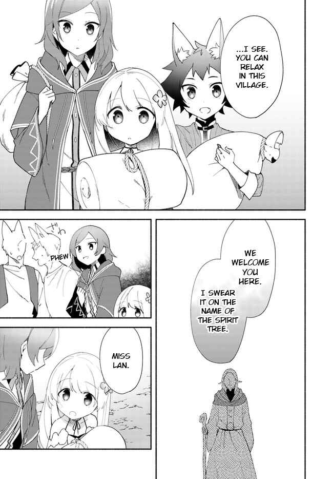 Page 14 Chapter 11.2 Futago no Ane ga Miko to shite Hikitorarete, Watashi wa Suterareta kedo Tabun Watashi ga Miko de aru.