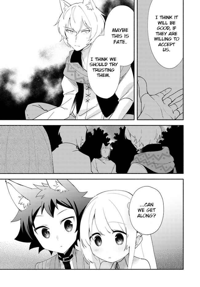Page 4 Chapter 11.2 Futago no Ane ga Miko to shite Hikitorarete, Watashi wa Suterareta kedo Tabun Watashi ga Miko de aru.