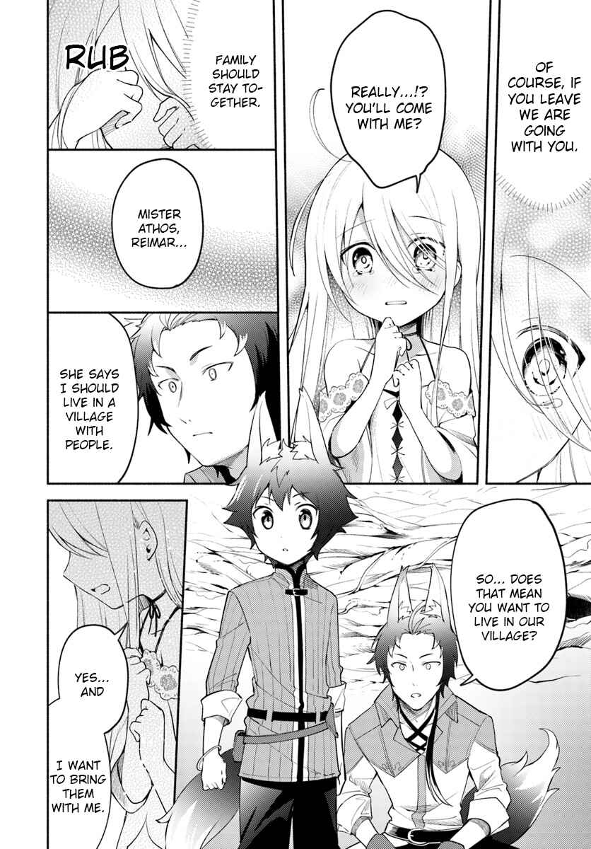 Page 2 Chapter 2.2 Futago no Ane ga Miko to shite Hikitorarete, Watashi wa Suterareta kedo Tabun Watashi ga Miko de aru.