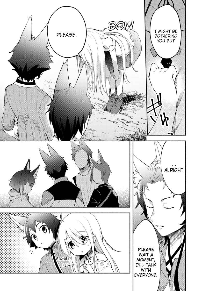 Page 3 Chapter 2.2 Futago no Ane ga Miko to shite Hikitorarete, Watashi wa Suterareta kedo Tabun Watashi ga Miko de aru.