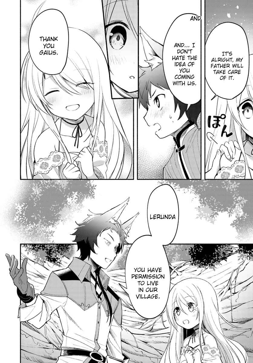 Page 4 Chapter 2.2 Futago no Ane ga Miko to shite Hikitorarete, Watashi wa Suterareta kedo Tabun Watashi ga Miko de aru.