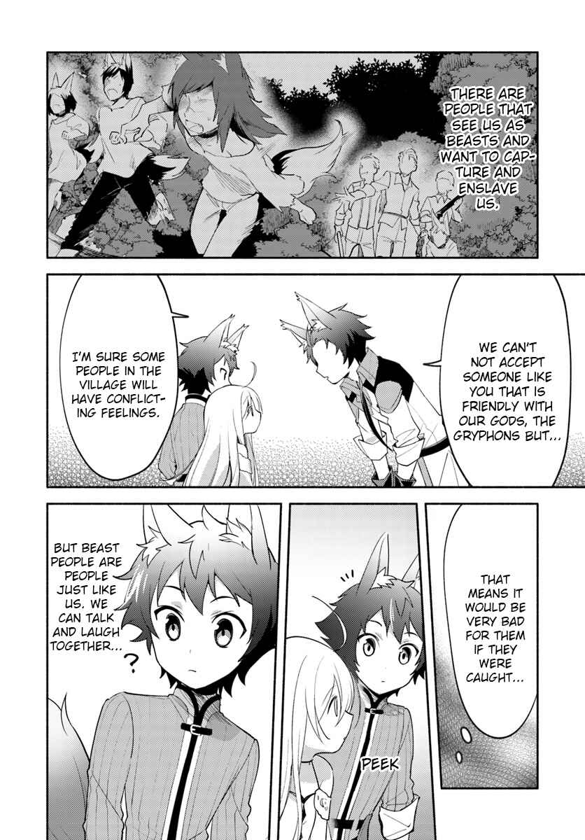 Page 6 Chapter 2.2 Futago no Ane ga Miko to shite Hikitorarete, Watashi wa Suterareta kedo Tabun Watashi ga Miko de aru.