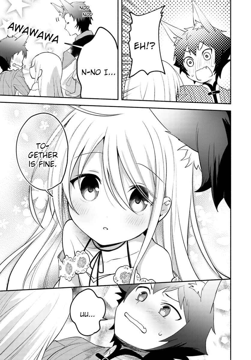 Page 9 Chapter 2.2 Futago no Ane ga Miko to shite Hikitorarete, Watashi wa Suterareta kedo Tabun Watashi ga Miko de aru.