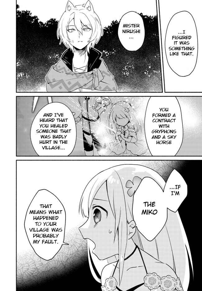 Page 10 Chapter 15.2 Futago no Ane ga Miko to shite Hikitorarete, Watashi wa Suterareta kedo Tabun Watashi ga Miko de aru.