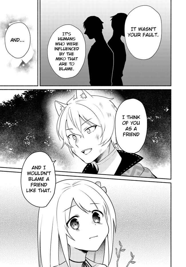 Page 11 Chapter 15.2 Futago no Ane ga Miko to shite Hikitorarete, Watashi wa Suterareta kedo Tabun Watashi ga Miko de aru.