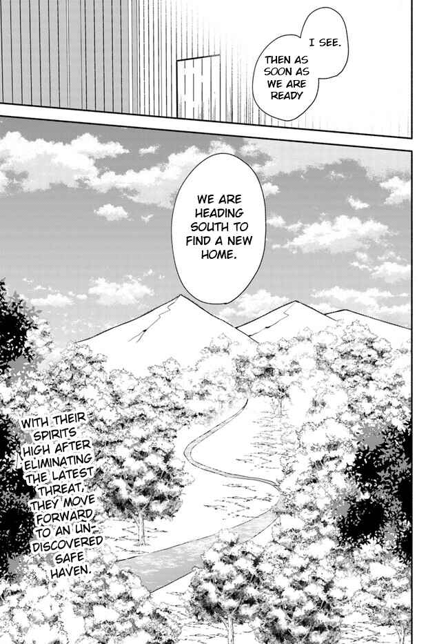 Page 19 Chapter 15.2 Futago no Ane ga Miko to shite Hikitorarete, Watashi wa Suterareta kedo Tabun Watashi ga Miko de aru.