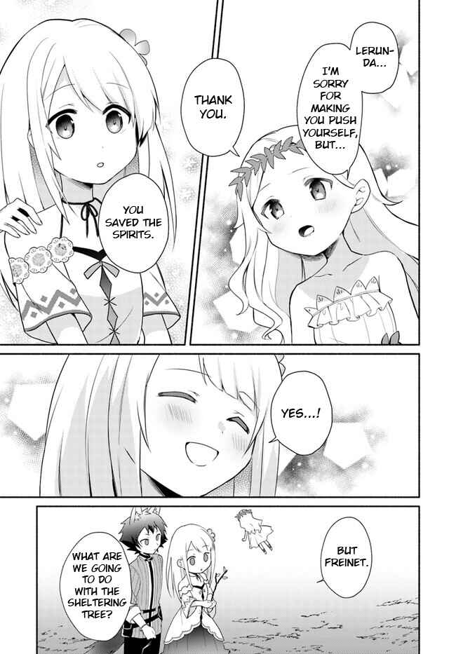 Page 3 Chapter 15.2 Futago no Ane ga Miko to shite Hikitorarete, Watashi wa Suterareta kedo Tabun Watashi ga Miko de aru.