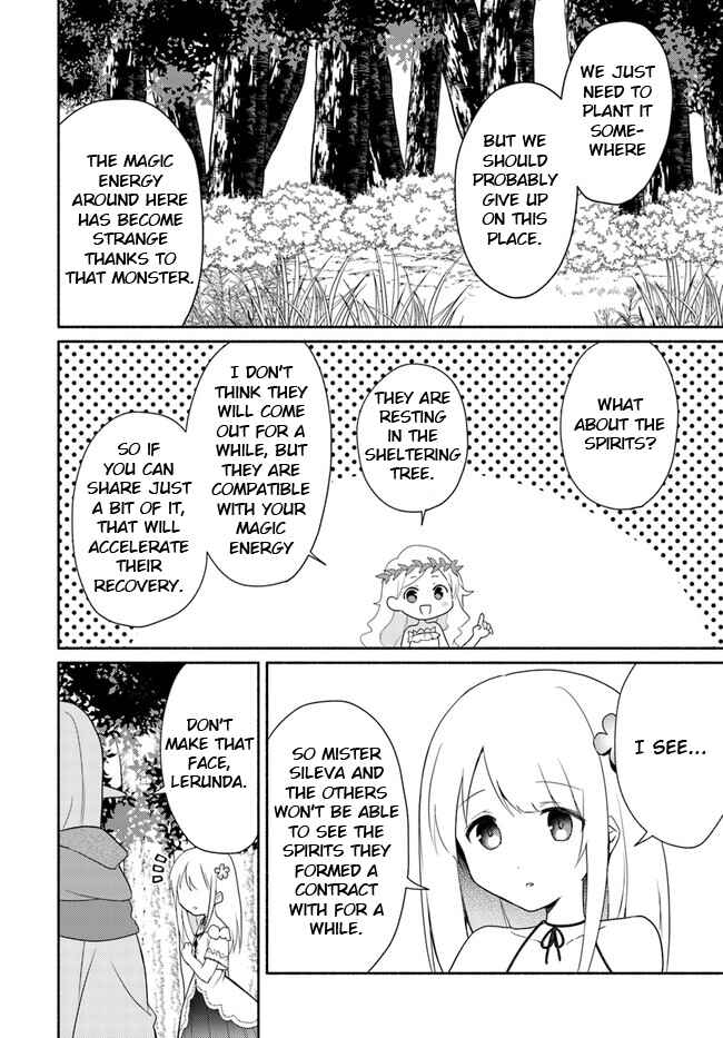 Page 4 Chapter 15.2 Futago no Ane ga Miko to shite Hikitorarete, Watashi wa Suterareta kedo Tabun Watashi ga Miko de aru.