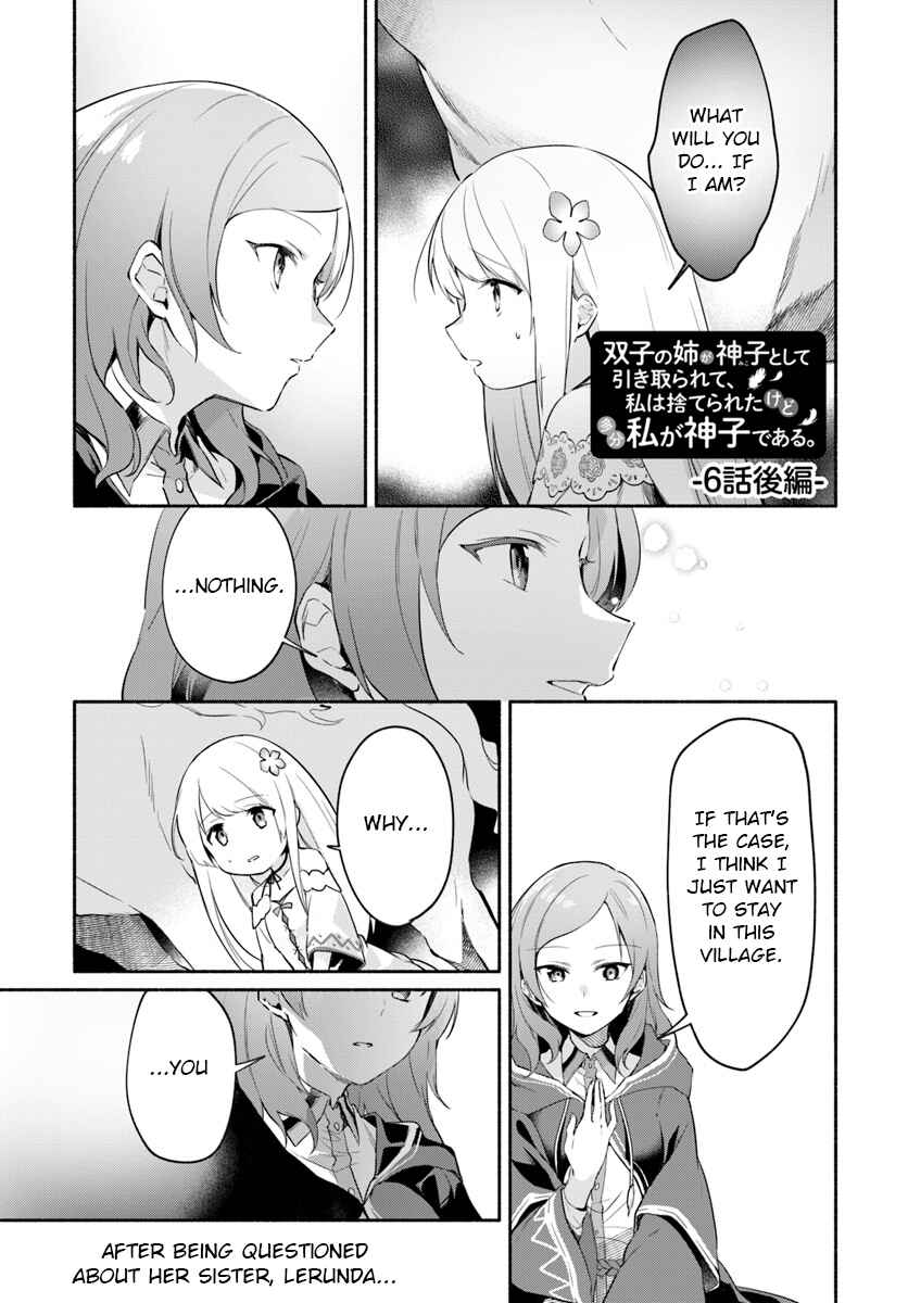 Page 1 Chapter 6.2 Futago no Ane ga Miko to shite Hikitorarete, Watashi wa Suterareta kedo Tabun Watashi ga Miko de aru.