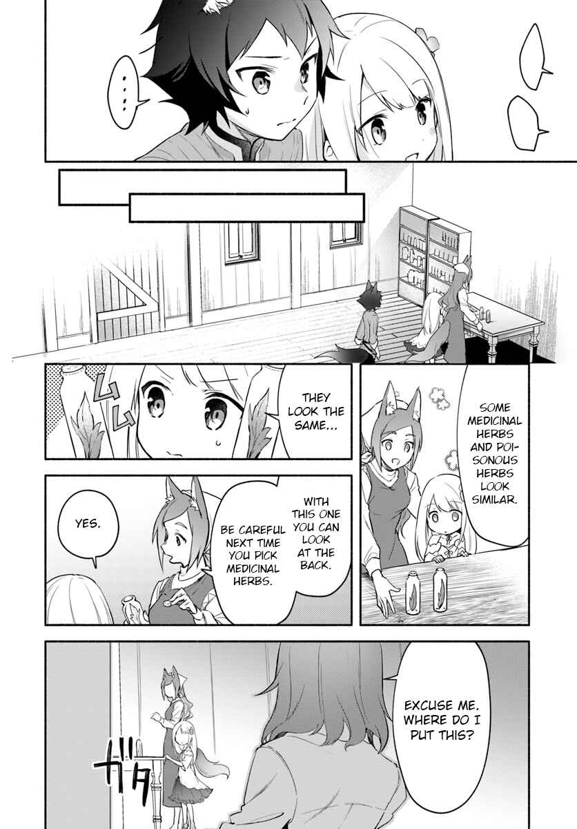 Page 12 Chapter 6.2 Futago no Ane ga Miko to shite Hikitorarete, Watashi wa Suterareta kedo Tabun Watashi ga Miko de aru.