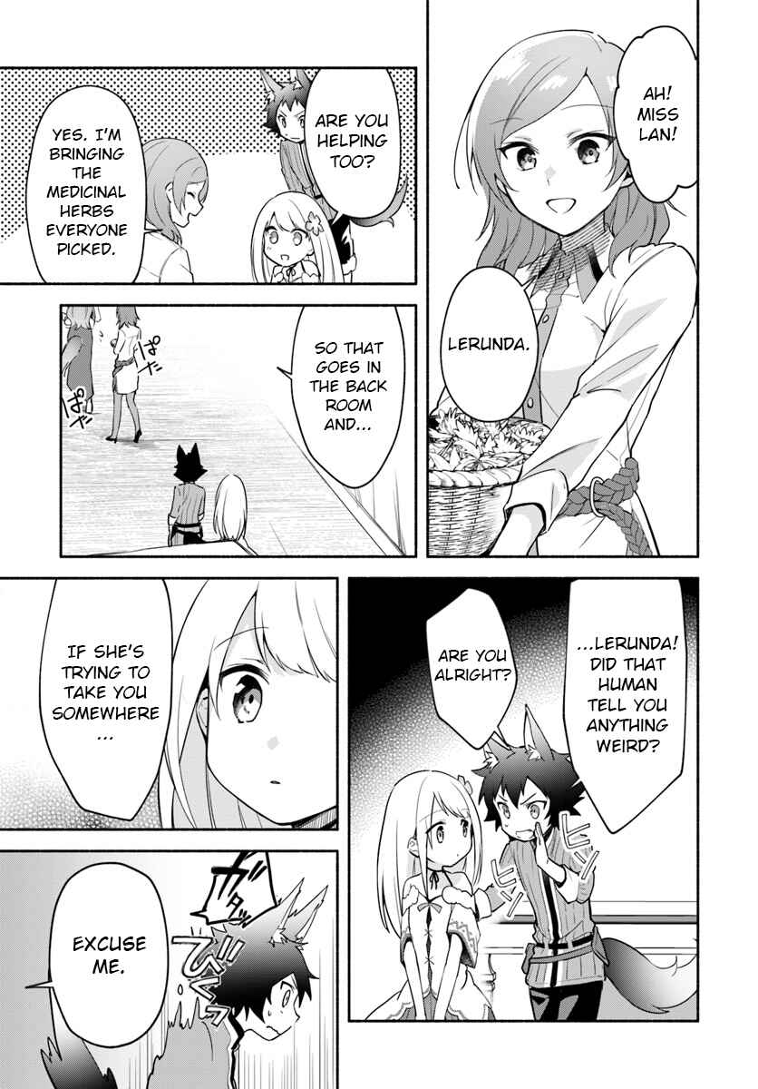 Page 13 Chapter 6.2 Futago no Ane ga Miko to shite Hikitorarete, Watashi wa Suterareta kedo Tabun Watashi ga Miko de aru.