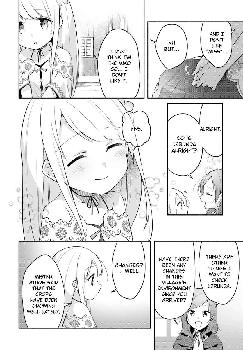 Page 4 Chapter 6.2 Futago no Ane ga Miko to shite Hikitorarete, Watashi wa Suterareta kedo Tabun Watashi ga Miko de aru.