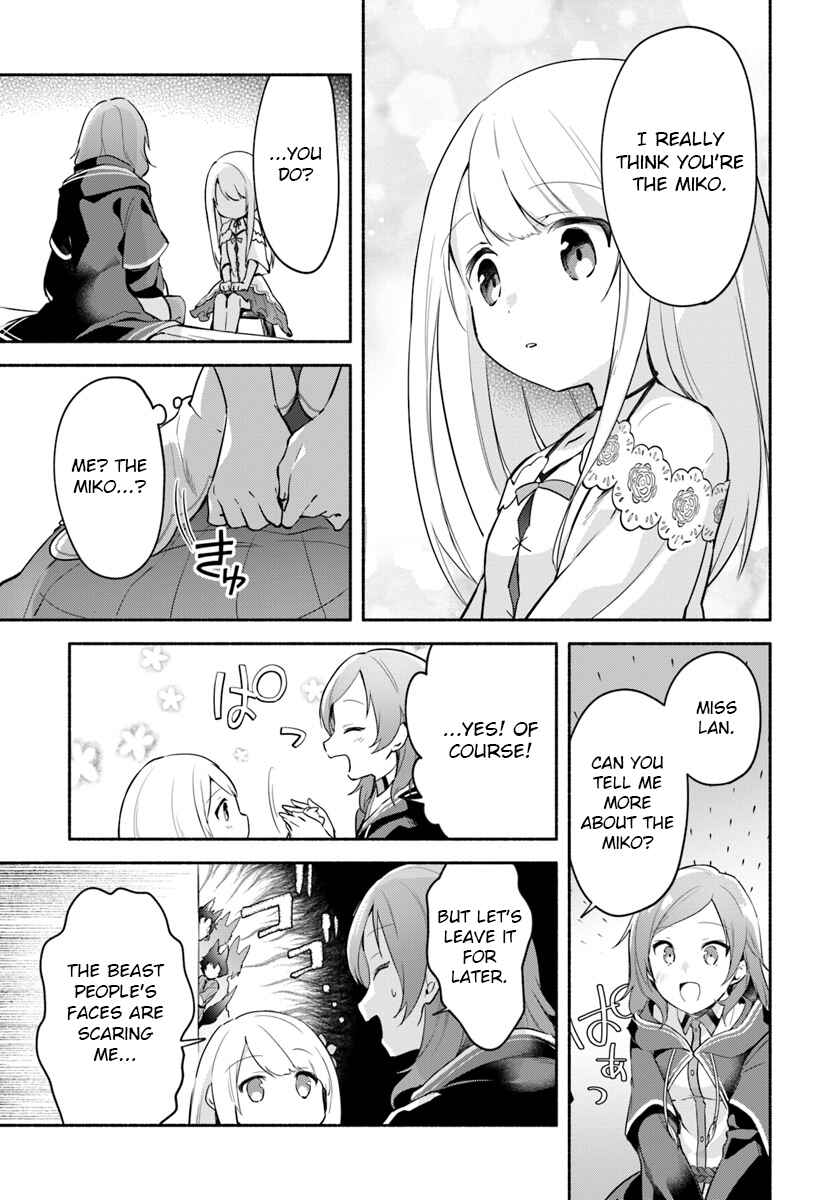 Page 7 Chapter 6.2 Futago no Ane ga Miko to shite Hikitorarete, Watashi wa Suterareta kedo Tabun Watashi ga Miko de aru.