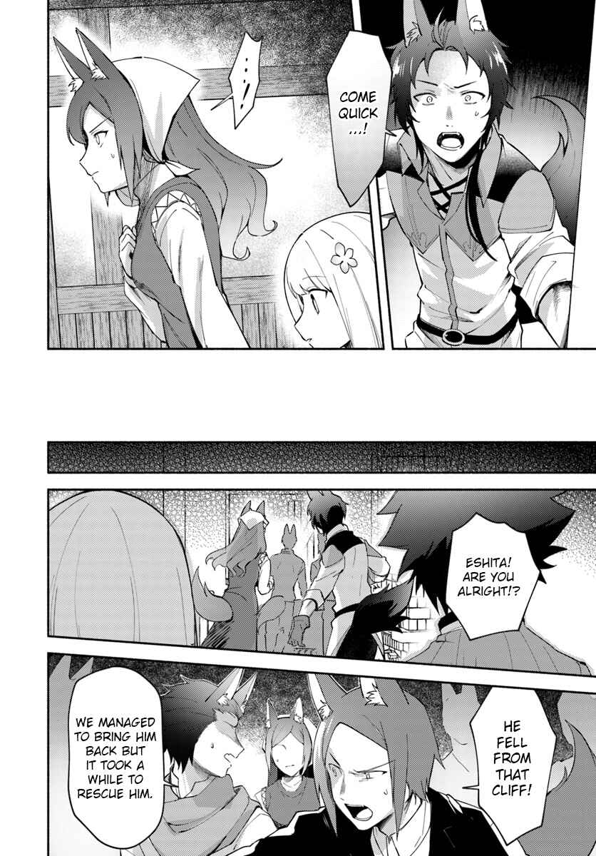 Page 10 Chapter 4.2 Futago no Ane ga Miko to shite Hikitorarete, Watashi wa Suterareta kedo Tabun Watashi ga Miko de aru.