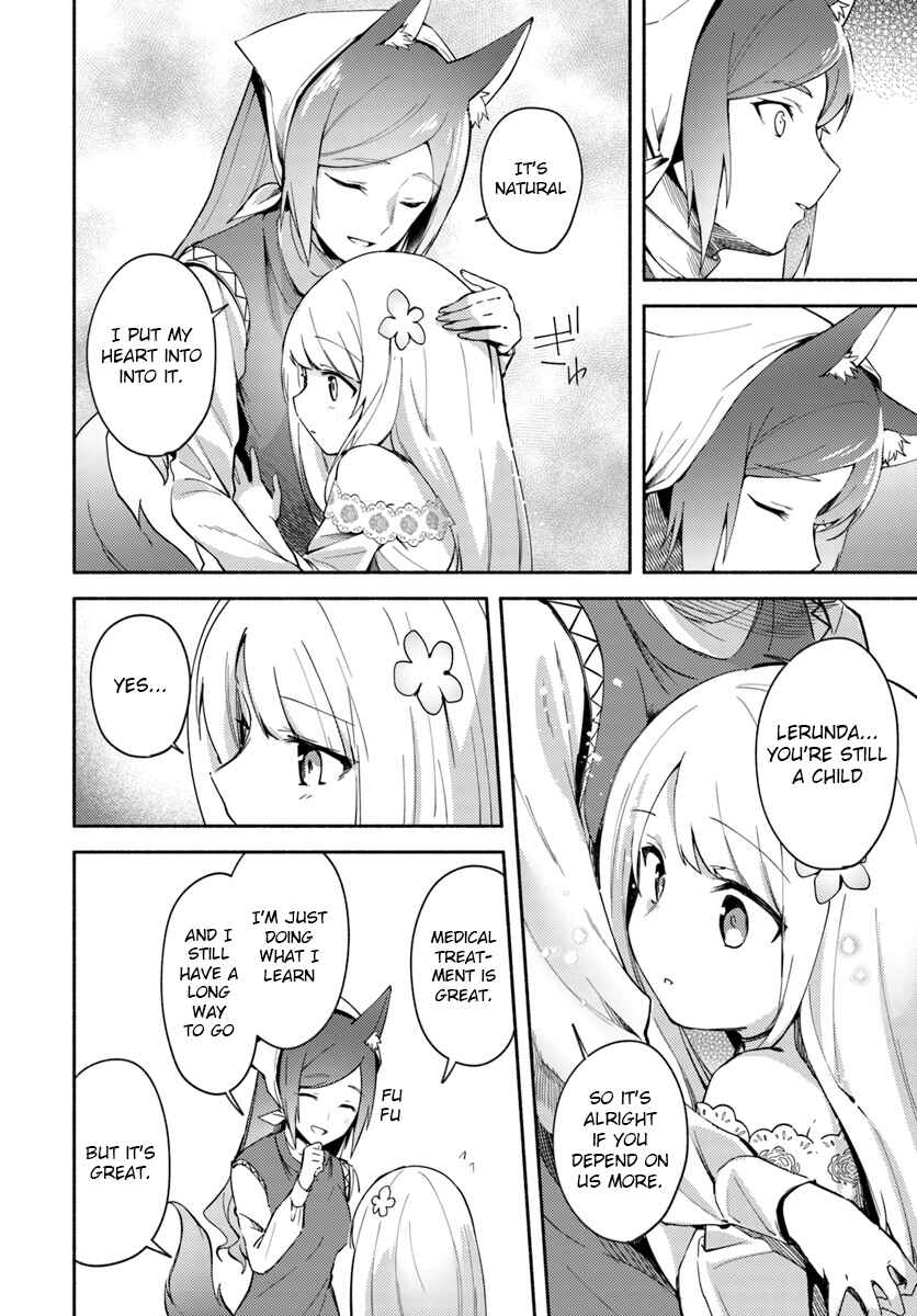 Page 8 Chapter 4.2 Futago no Ane ga Miko to shite Hikitorarete, Watashi wa Suterareta kedo Tabun Watashi ga Miko de aru.