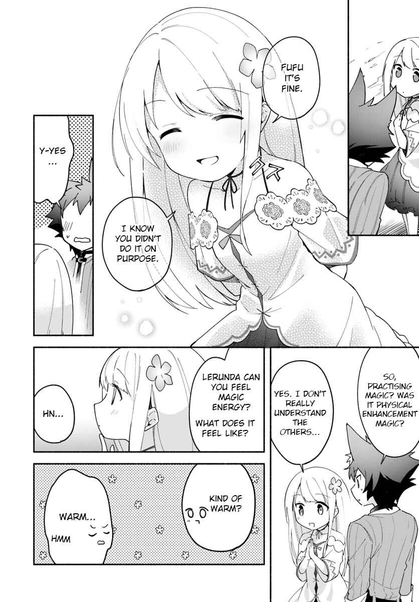 Page 12 Chapter 7.1 Futago no Ane ga Miko to shite Hikitorarete, Watashi wa Suterareta kedo Tabun Watashi ga Miko de aru.