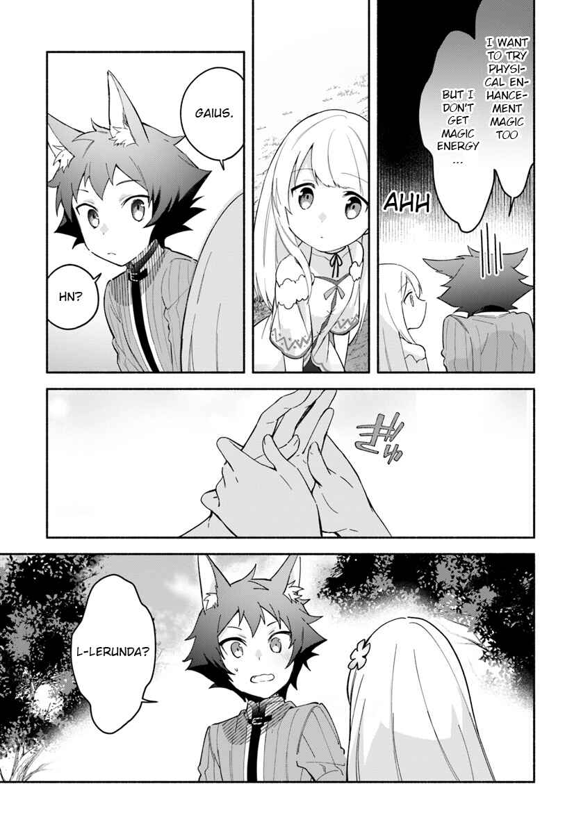 Page 13 Chapter 7.1 Futago no Ane ga Miko to shite Hikitorarete, Watashi wa Suterareta kedo Tabun Watashi ga Miko de aru.