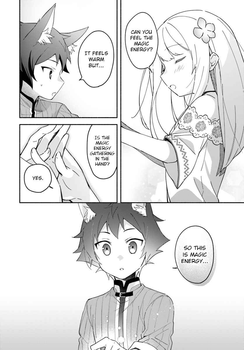 Page 14 Chapter 7.1 Futago no Ane ga Miko to shite Hikitorarete, Watashi wa Suterareta kedo Tabun Watashi ga Miko de aru.