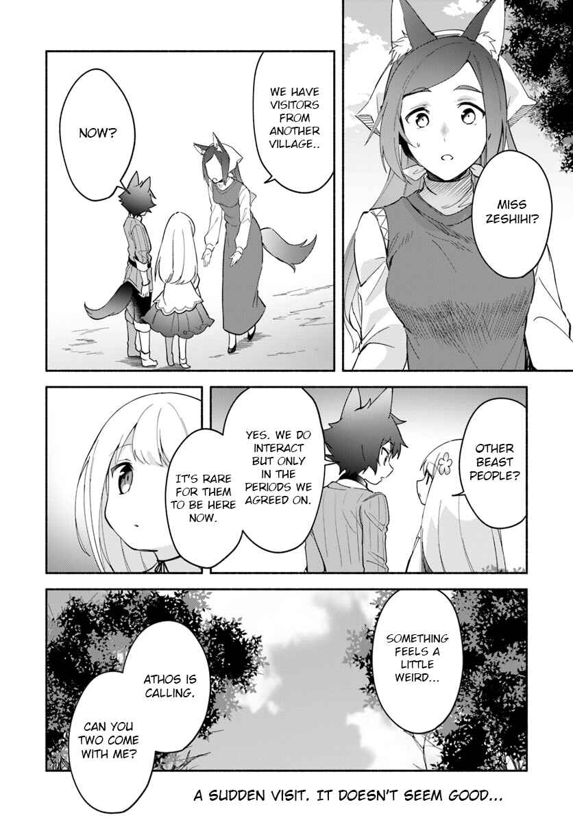 Page 16 Chapter 7.1 Futago no Ane ga Miko to shite Hikitorarete, Watashi wa Suterareta kedo Tabun Watashi ga Miko de aru.