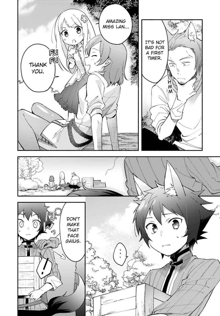 Page 2 Chapter 7.1 Futago no Ane ga Miko to shite Hikitorarete, Watashi wa Suterareta kedo Tabun Watashi ga Miko de aru.