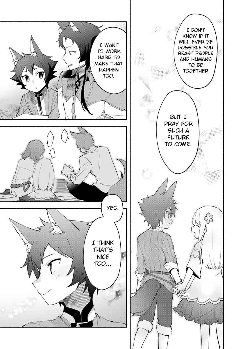 Page 5 Chapter 7.1 Futago no Ane ga Miko to shite Hikitorarete, Watashi wa Suterareta kedo Tabun Watashi ga Miko de aru.