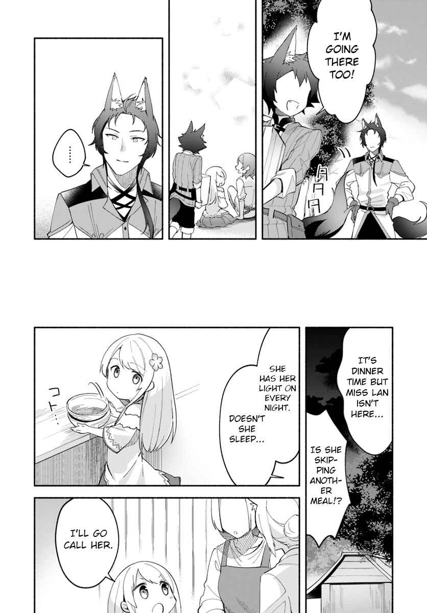 Page 6 Chapter 7.1 Futago no Ane ga Miko to shite Hikitorarete, Watashi wa Suterareta kedo Tabun Watashi ga Miko de aru.