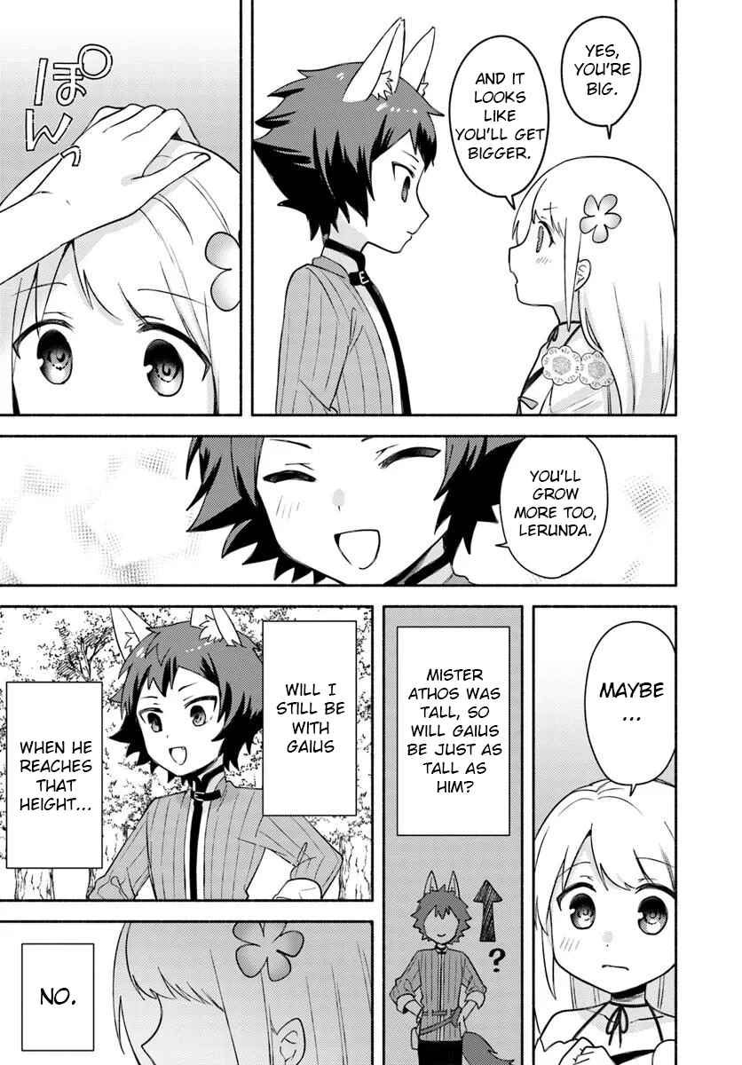 Page 12 Chapter 28.2 Futago no Ane ga Miko to shite Hikitorarete, Watashi wa Suterareta kedo Tabun Watashi ga Miko de aru.