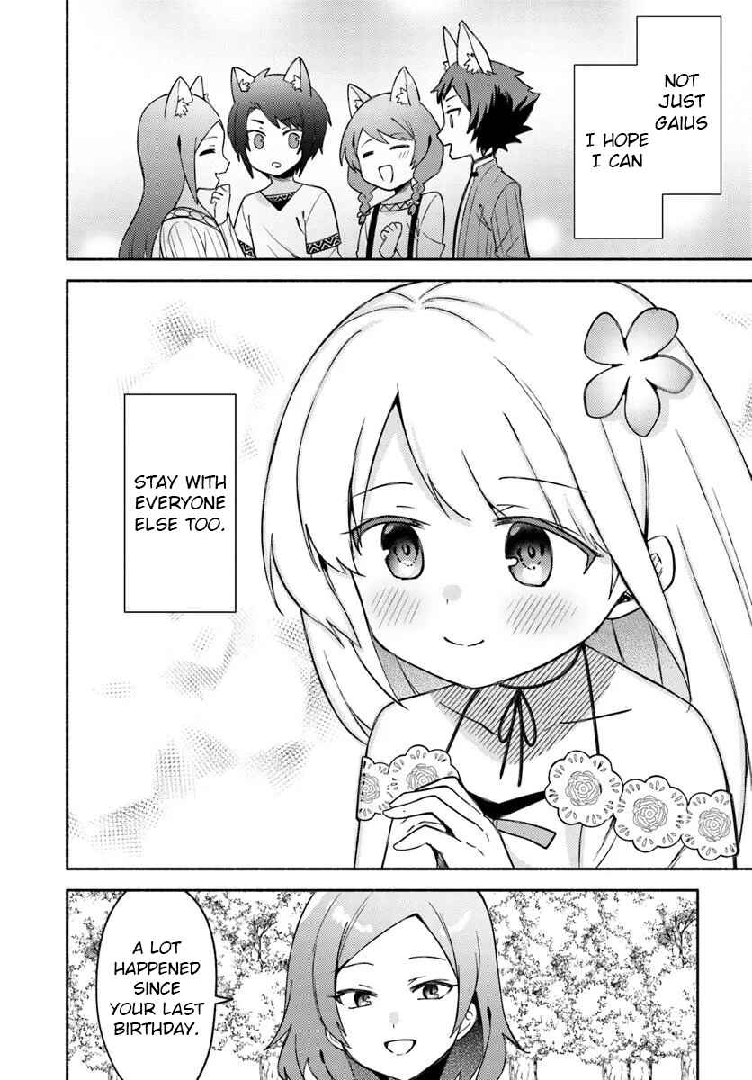 Page 13 Chapter 28.2 Futago no Ane ga Miko to shite Hikitorarete, Watashi wa Suterareta kedo Tabun Watashi ga Miko de aru.