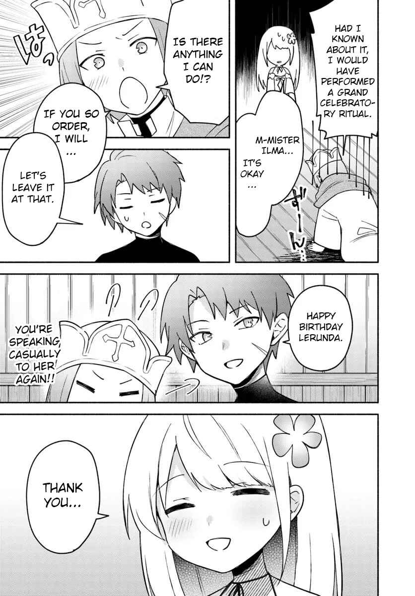 Page 16 Chapter 28.2 Futago no Ane ga Miko to shite Hikitorarete, Watashi wa Suterareta kedo Tabun Watashi ga Miko de aru.