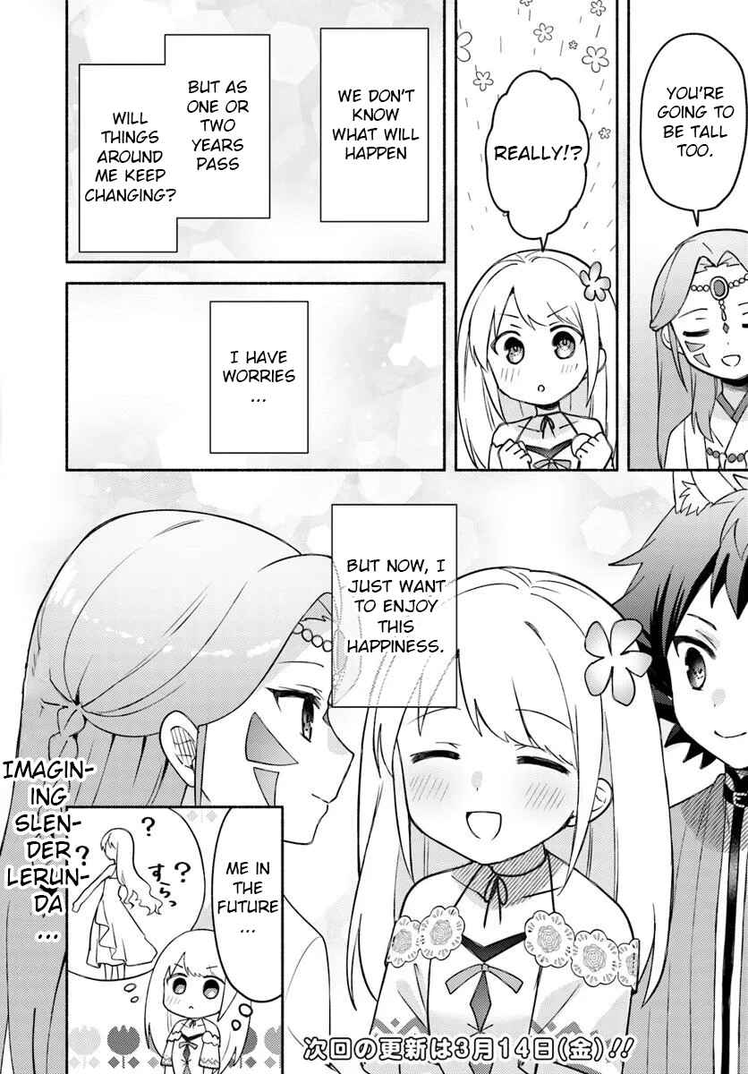 Page 19 Chapter 28.2 Futago no Ane ga Miko to shite Hikitorarete, Watashi wa Suterareta kedo Tabun Watashi ga Miko de aru.