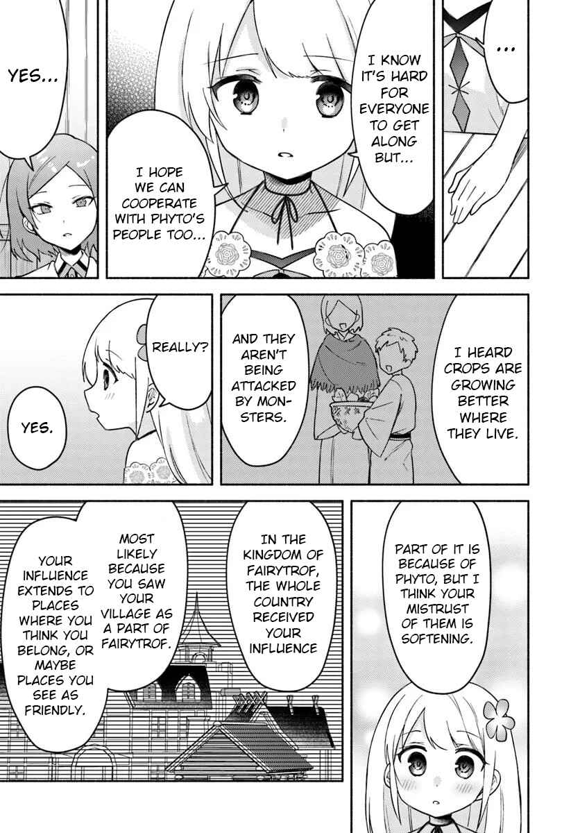 Page 4 Chapter 28.2 Futago no Ane ga Miko to shite Hikitorarete, Watashi wa Suterareta kedo Tabun Watashi ga Miko de aru.