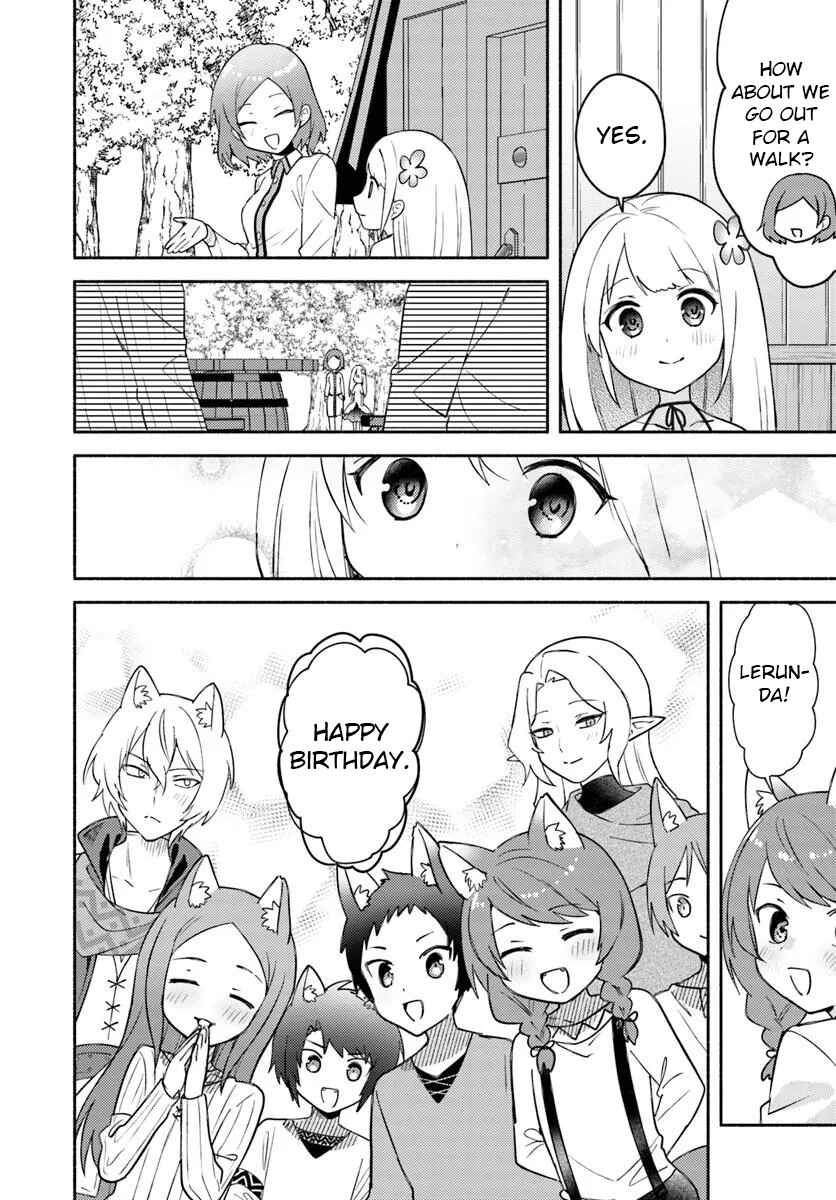 Page 7 Chapter 28.2 Futago no Ane ga Miko to shite Hikitorarete, Watashi wa Suterareta kedo Tabun Watashi ga Miko de aru.