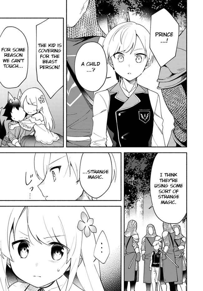 Page 11 Chapter 9.2 Futago no Ane ga Miko to shite Hikitorarete, Watashi wa Suterareta kedo Tabun Watashi ga Miko de aru.