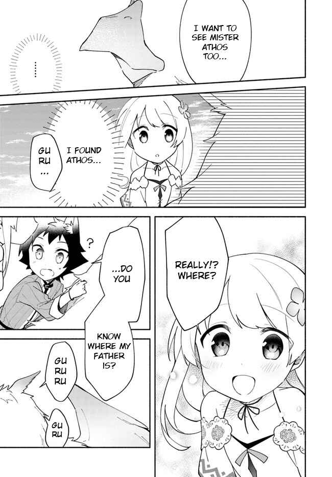 Page 15 Chapter 9.2 Futago no Ane ga Miko to shite Hikitorarete, Watashi wa Suterareta kedo Tabun Watashi ga Miko de aru.